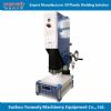 hot melt welding machine for mobile phone button