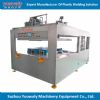 hot riveting machine for surgical instruments